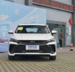 2026 Geely Binray Hybrid Sedan– In Stock in China | China Export Price UK