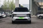 IM LS8 2026– Ready for Export From China |  Chinese Ev Cars in Ethiopia