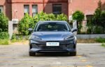 2026 BYD Seal 06 DM-i Station Wagon– China Export Vehicle |  Chinese SUV Import UK