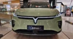 Voyah Courage Stylish SUV New Energy Vehicles Electrical Car– In Stock in China |  China EV for UK - Image 3