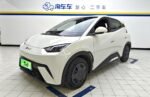 BYD Seagull 2026 model 305KM Vitality Edition– Ready for Export From China |  Available for UK Delivery - Image 2