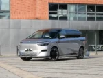 Xpeng X9 High-End Electric Business MPV Exceptional Performance Spacious Interior and Luxury– In Stock in China |  Latest Chinese EV UK - Image 4