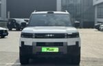 2026 Titanium 7 PHEV 190km/h 4WD Ultra version– Ready for Export From China |  Chinese Ev Cars in Ethiopia