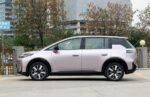 AION N60 2026– Ready for Export From China |  Chinese Ev Cars in Ethiopia - Image 3