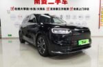 Aito M7 2026 Model Year, Extended-Range Ultra, 5-Seater, AWD– Ready for Export From China |  Chinese Ev Cars in Ethiopia - Image 3