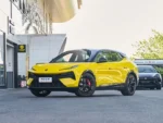 Lotus Eletre 2026 900 Executive Edition– Wholesale Price From China |  Chinese Ev Cars in Ethiopia - Image 3
