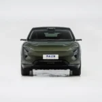 Changan Avatr 07– Buy Direct From China | Chinese Ev Cars in Ethiopia