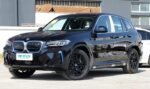 BMW Ix3– Buy Direct From China |  Chinese Ev Cars in Ethiopia