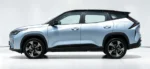 Geely Boyue 2026 1.5T 5-Seater SUV | UK - Image 2