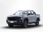 Changan Hunter Hybrid Extended-Range Pickup | UK