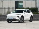 Geely Galaxy Starship 7 UK – 2026 5-Seater EM-i Hybrid Family SUV