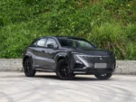 Changan UNI-T 2026 Gasoline SUV | UK